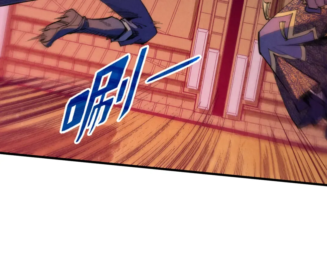 第263话 剑灵 第177页