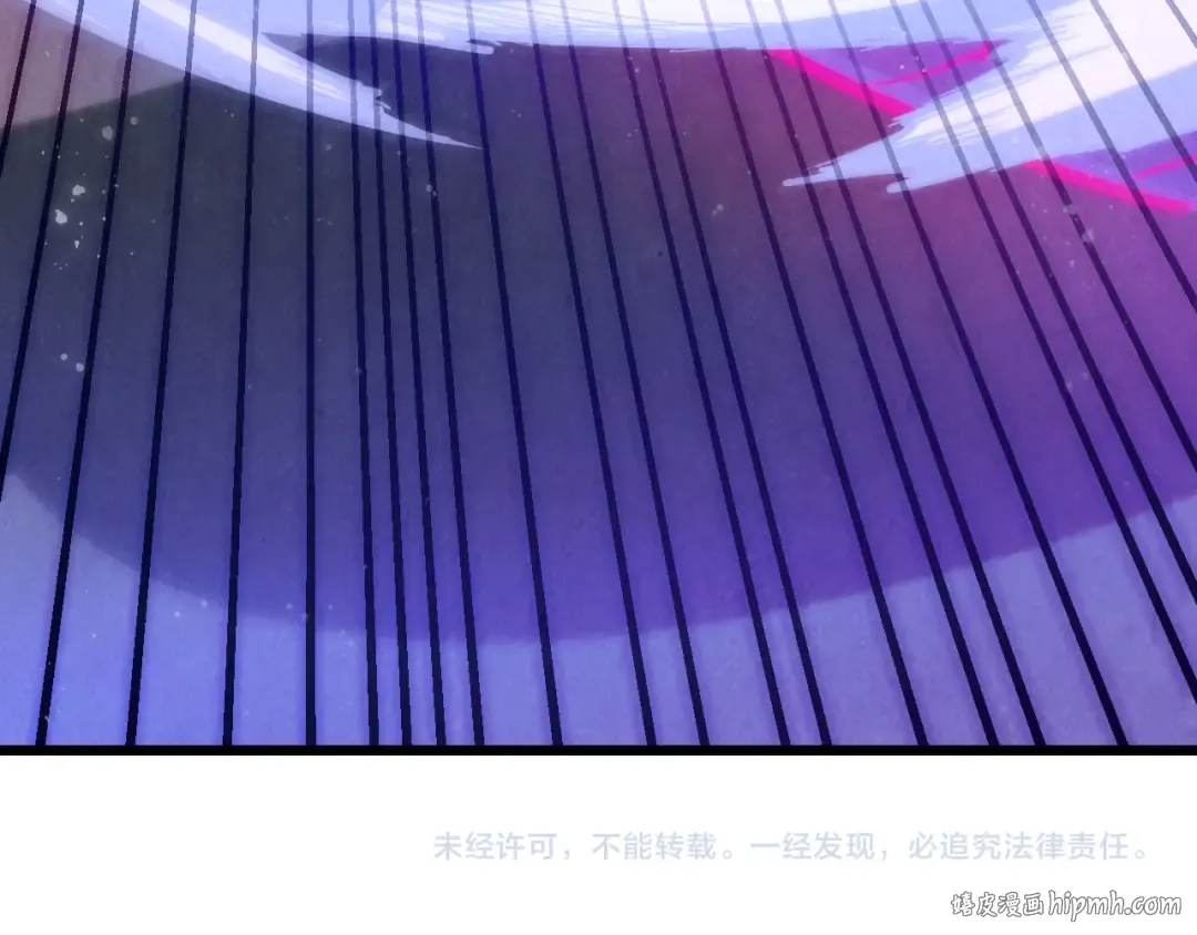 第263话 剑灵 第192页