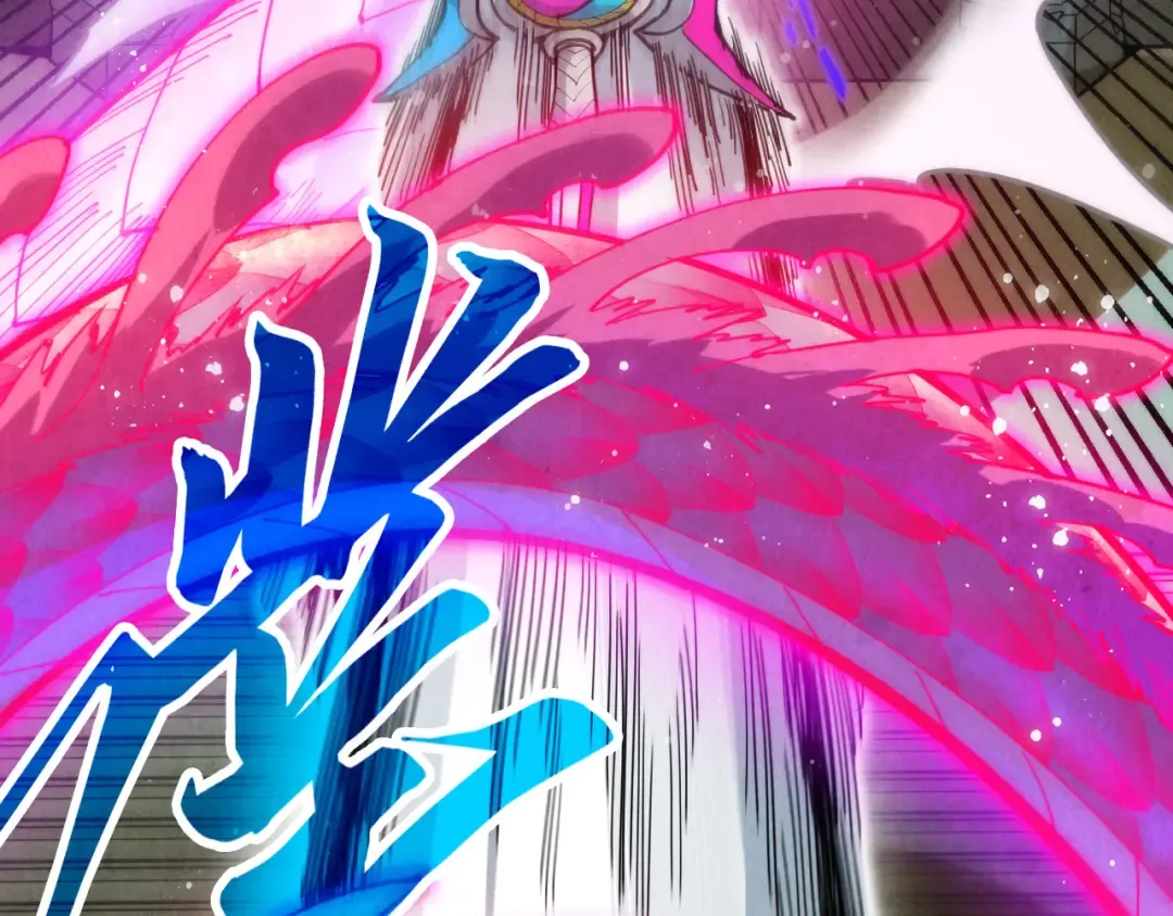 第264话 大逃亡 第7页