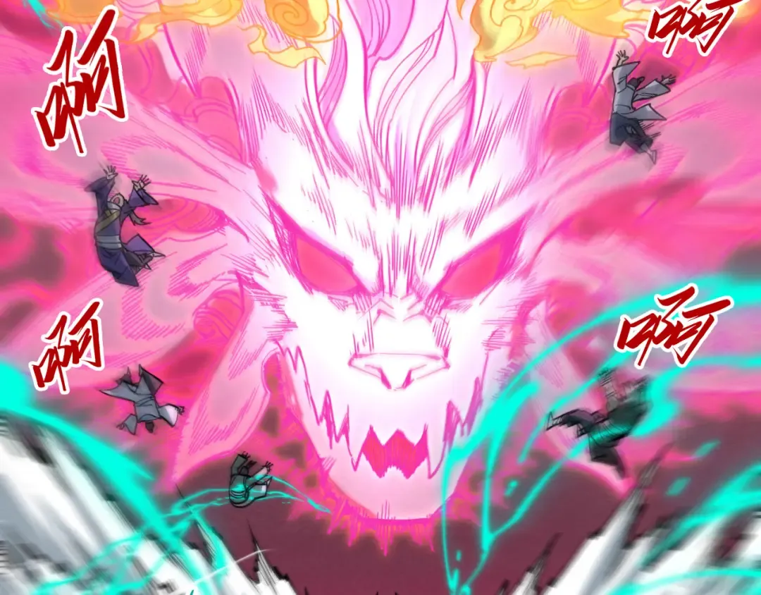 第264话 大逃亡 第29页