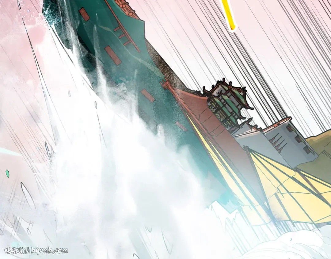 第264话 大逃亡 第48页