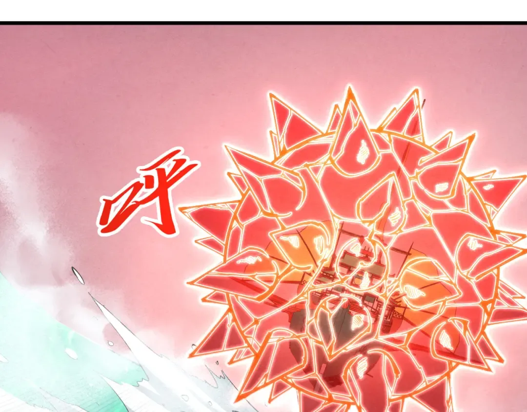 第264话 大逃亡 第53页