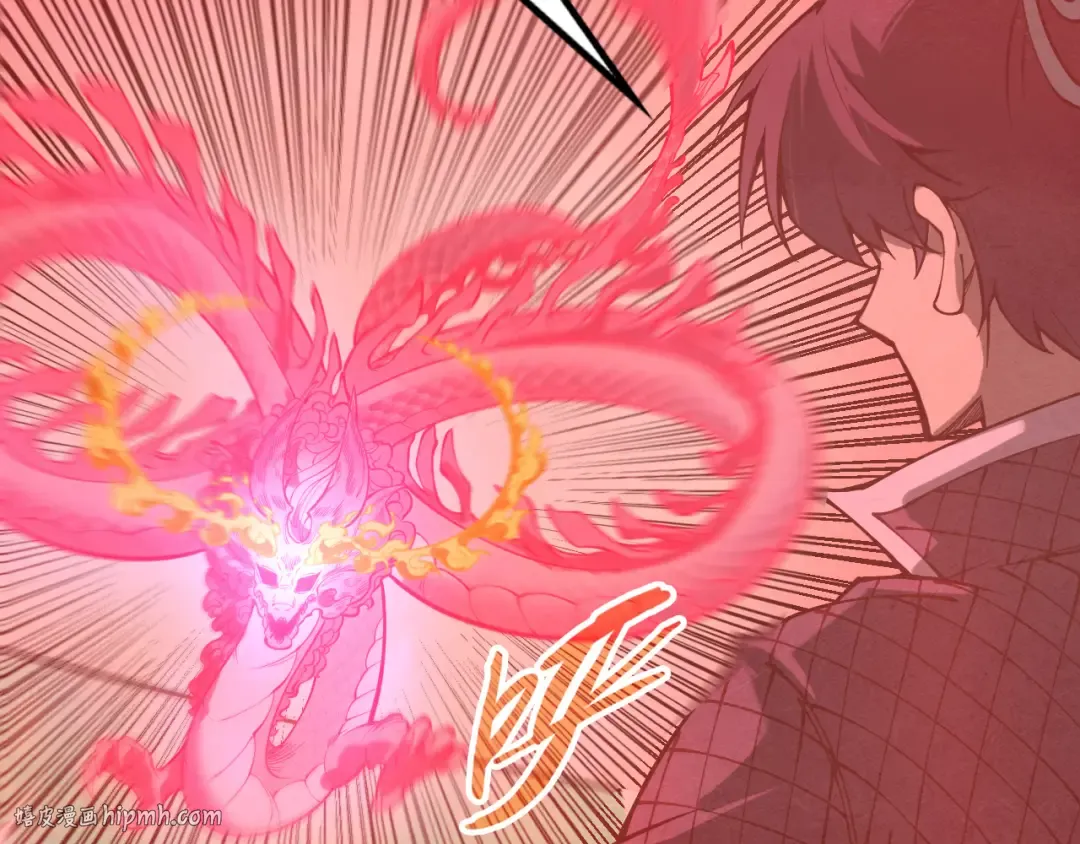 第264话 大逃亡 第88页