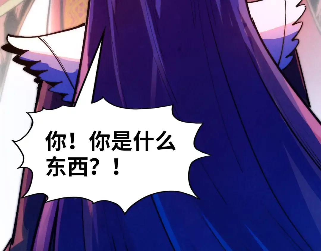 第264话 大逃亡 第121页