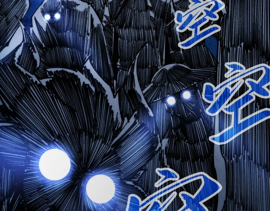 第264话 大逃亡 第141页