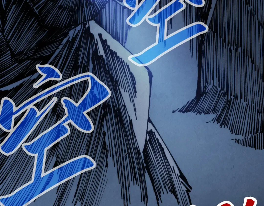第264话 大逃亡 第142页