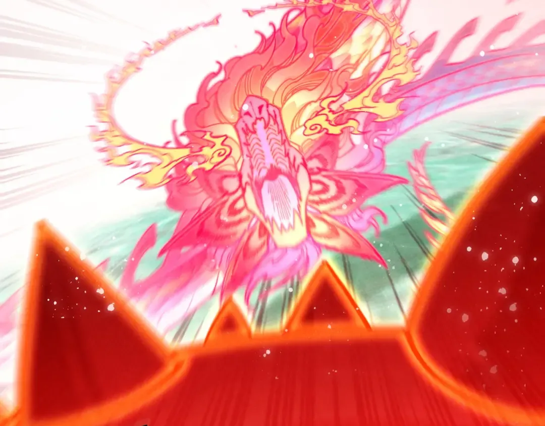 第265话 神奕力 第7页