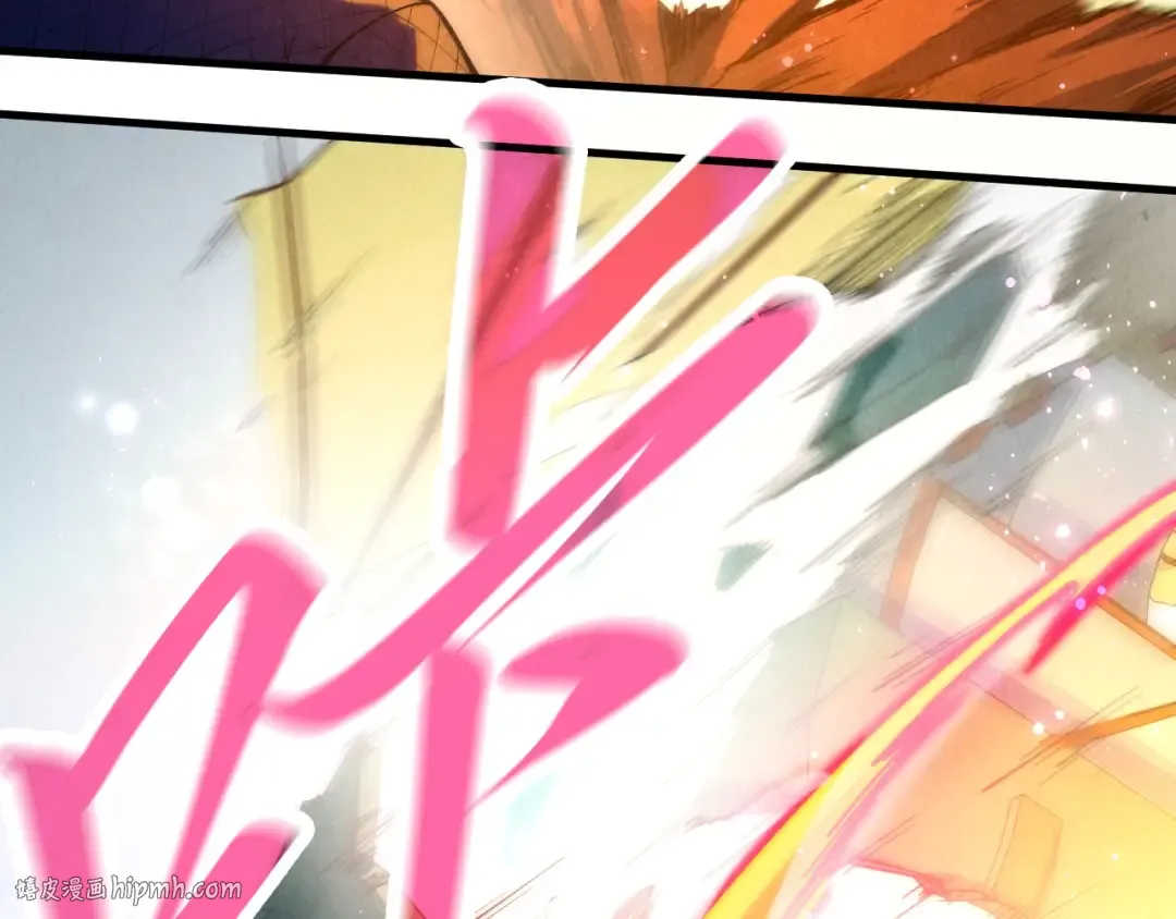 第265话 神奕力 第24页