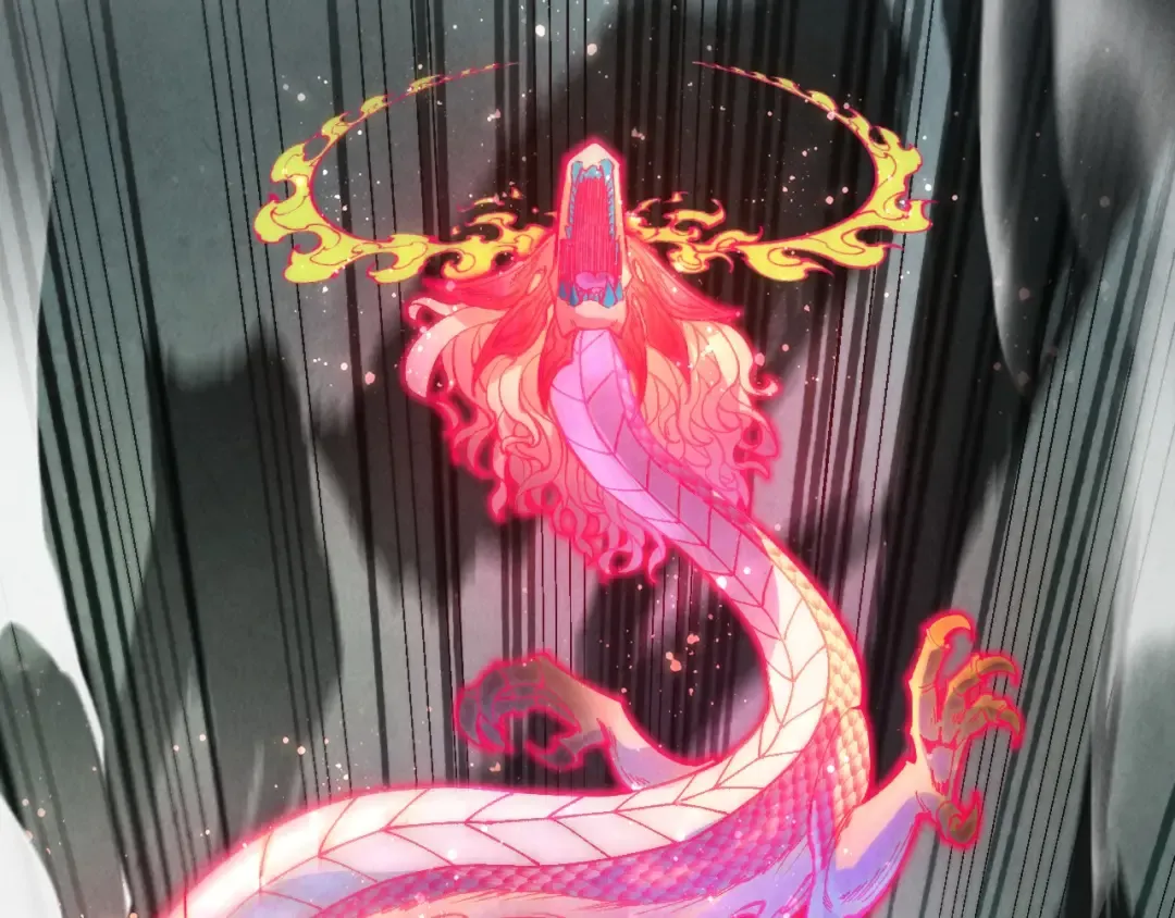 第265话 神奕力 第29页