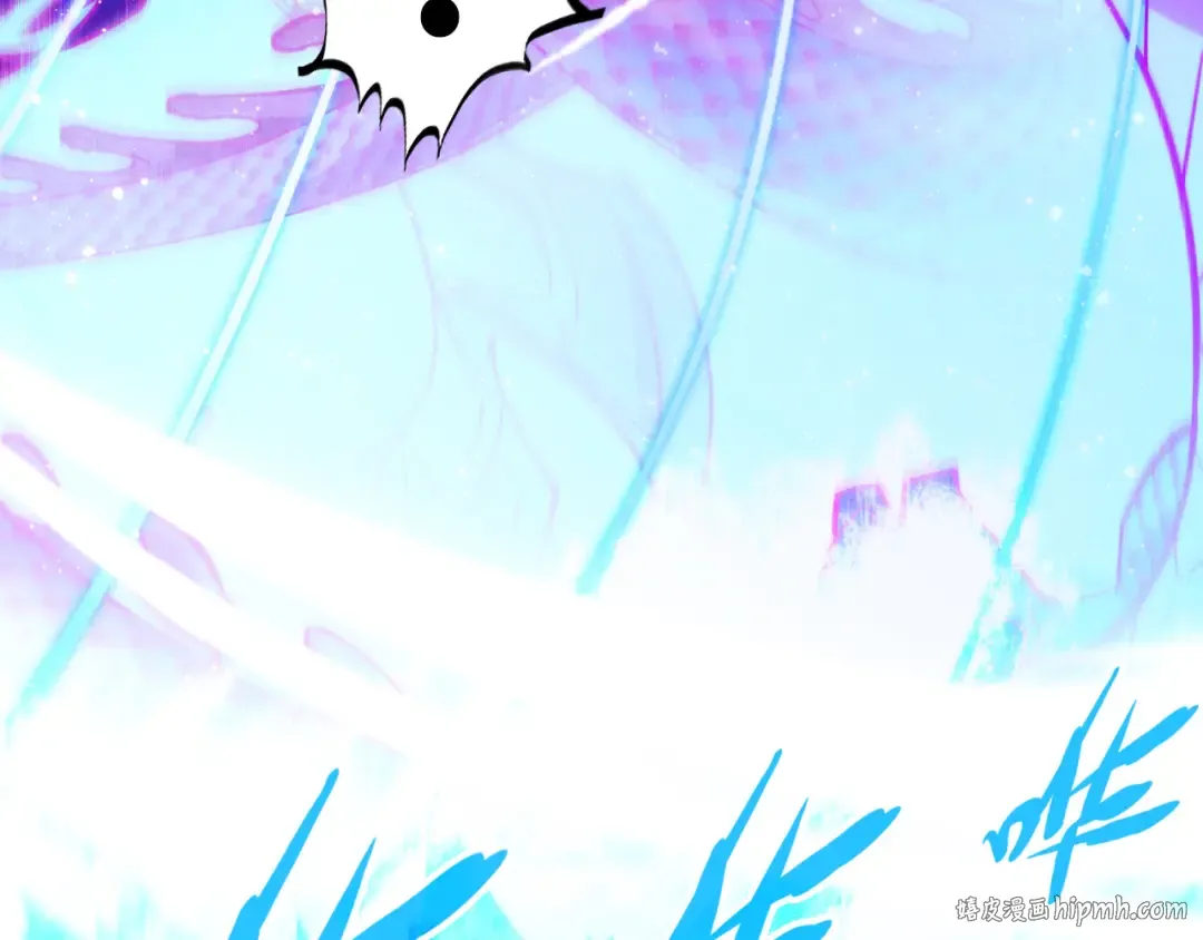 第265话 神奕力 第40页