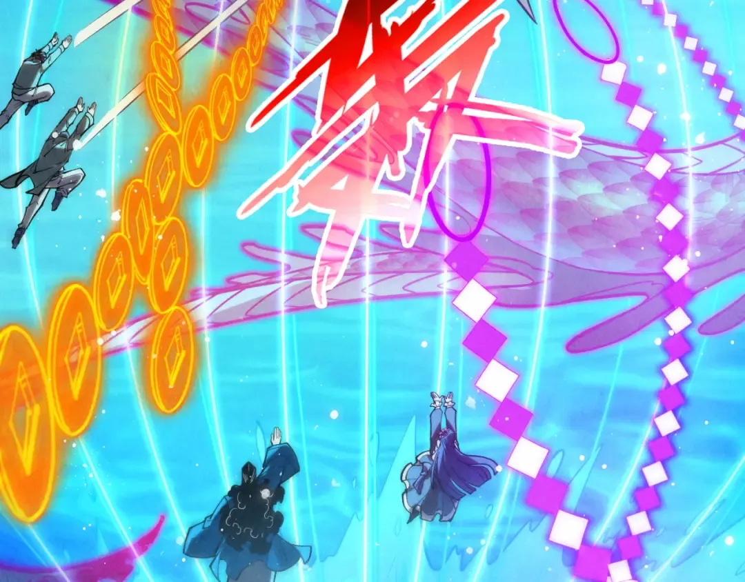 第265话 神奕力 第46页