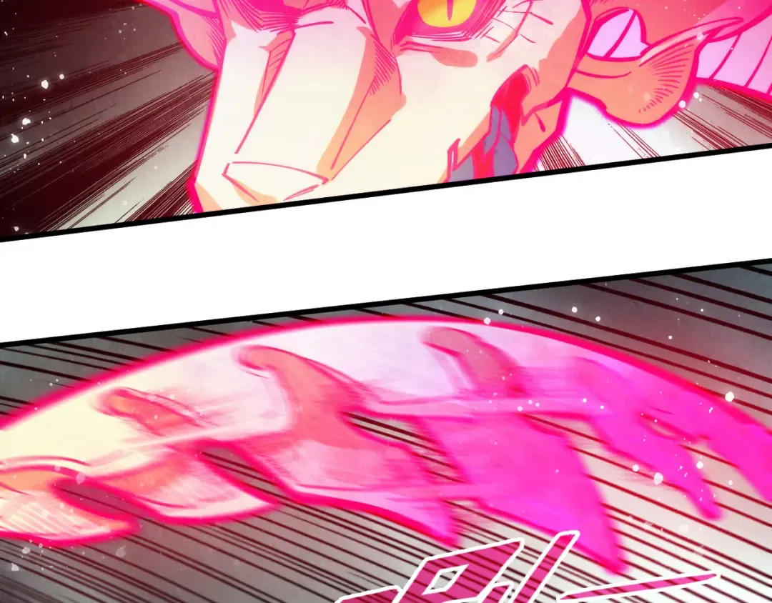 第265话 神奕力 第52页
