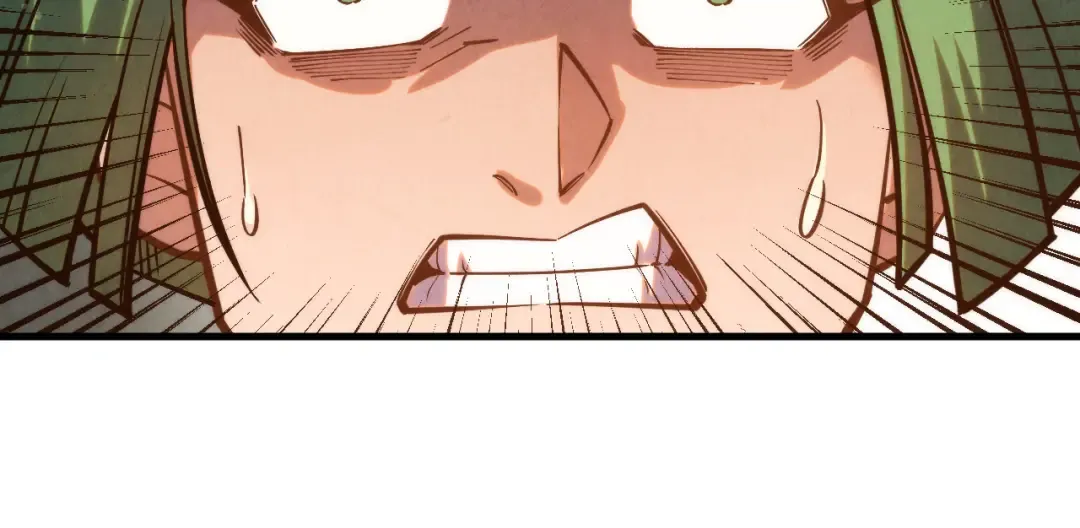 第265话 神奕力 第57页