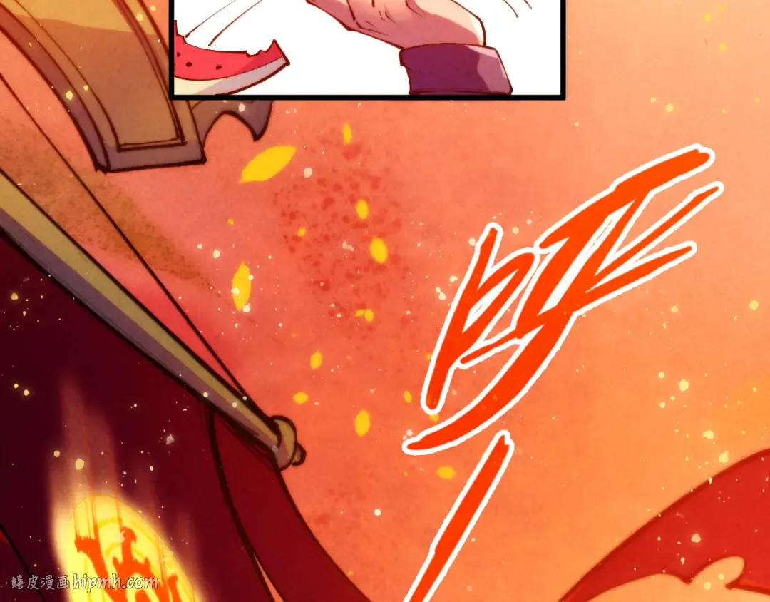 第265话 神奕力 第80页