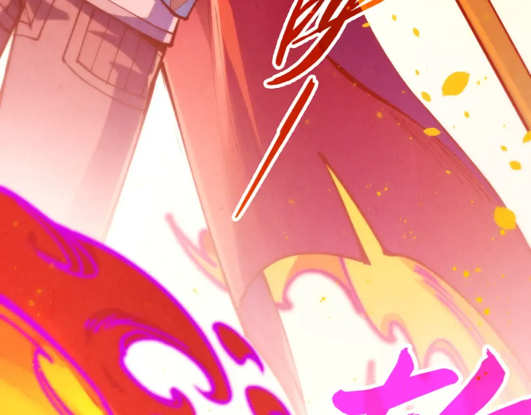 第265话 神奕力 第83页