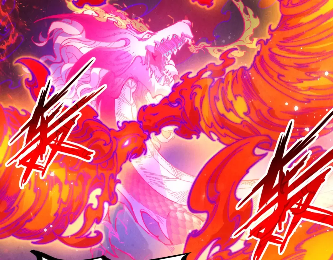 第265话 神奕力 第89页