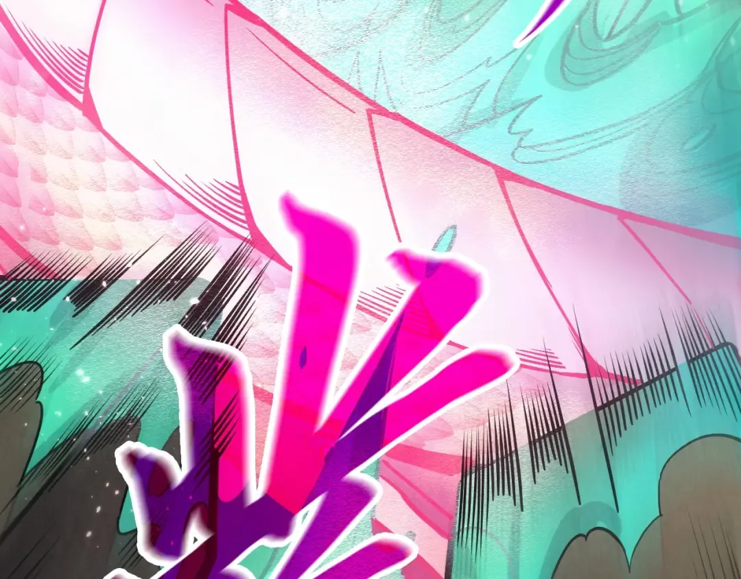 第265话 神奕力 第121页
