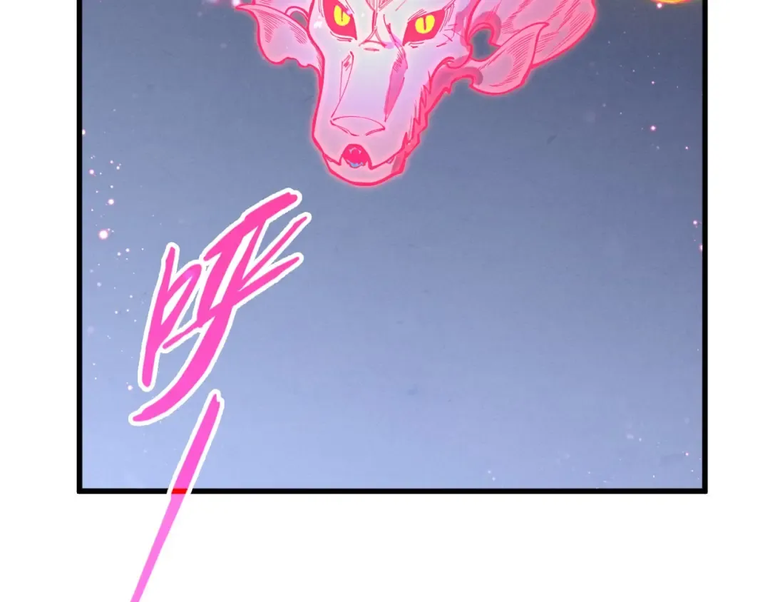 第266话 水中倒影 第82页