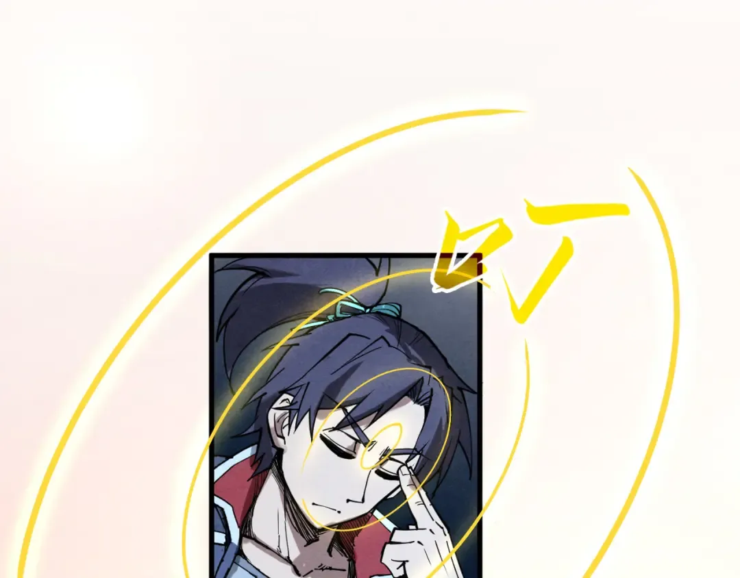 第266话 水中倒影 第131页
