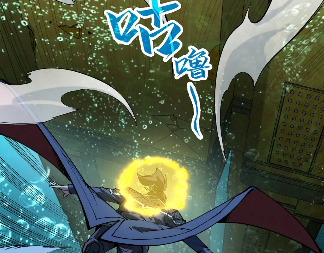 第266话 水中倒影 第154页