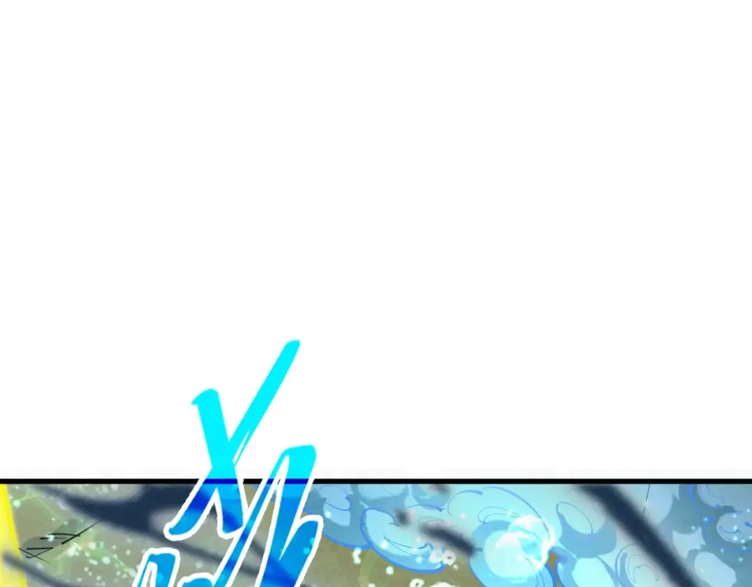 第267话 凌霄宝殿 第5页