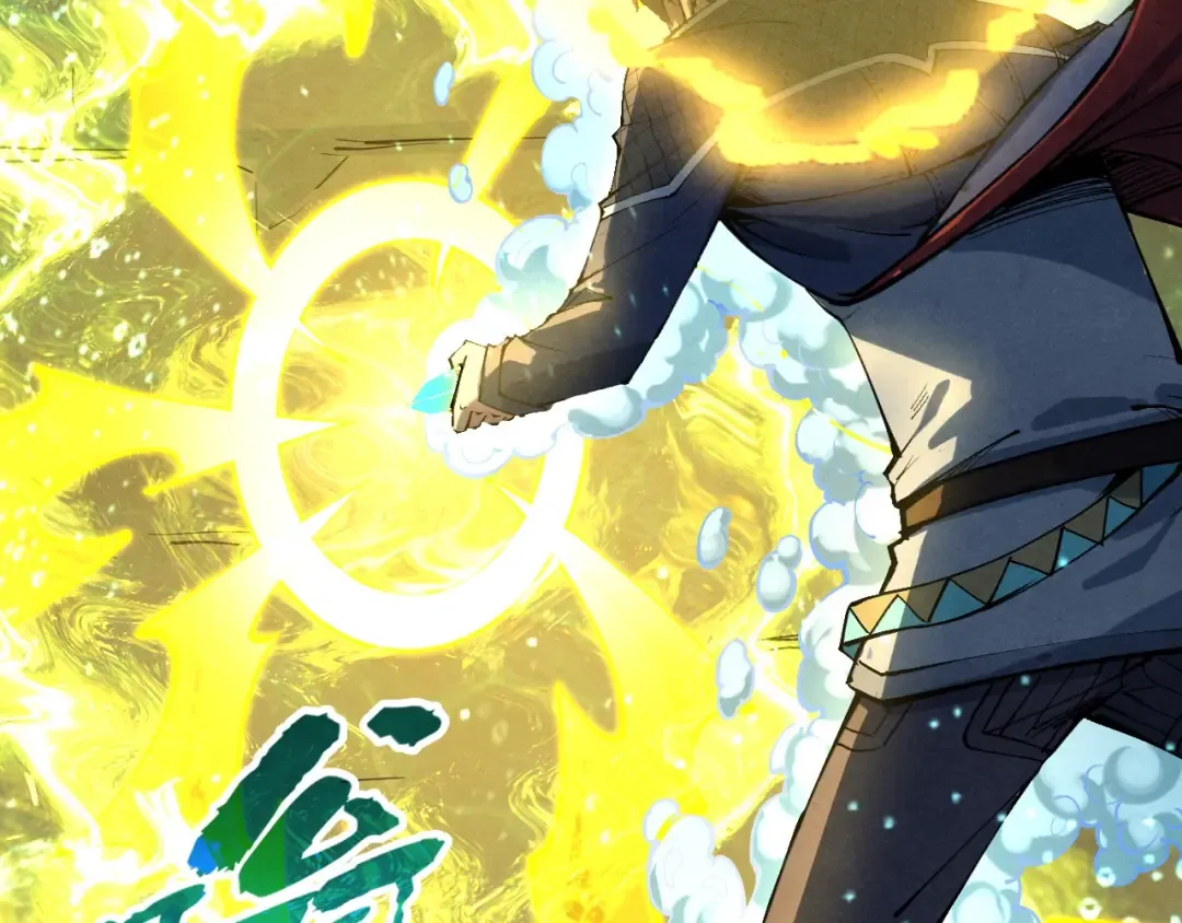 第267话 凌霄宝殿 第9页