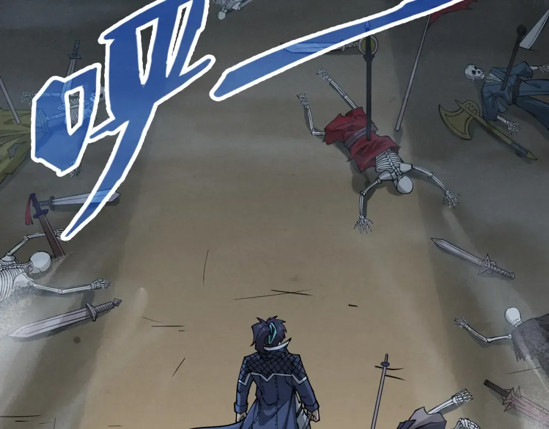 第267话 凌霄宝殿 第22页