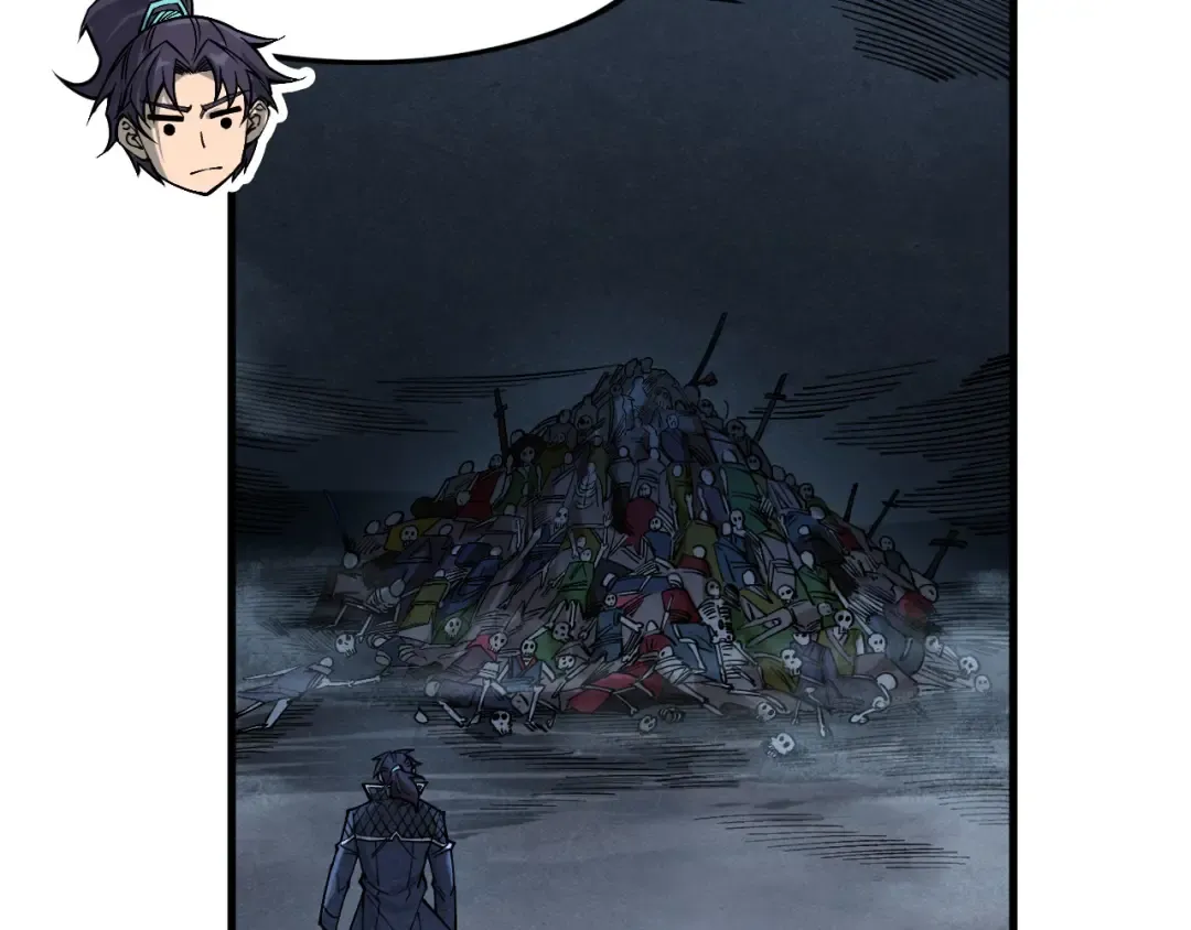 第267话 凌霄宝殿 第26页