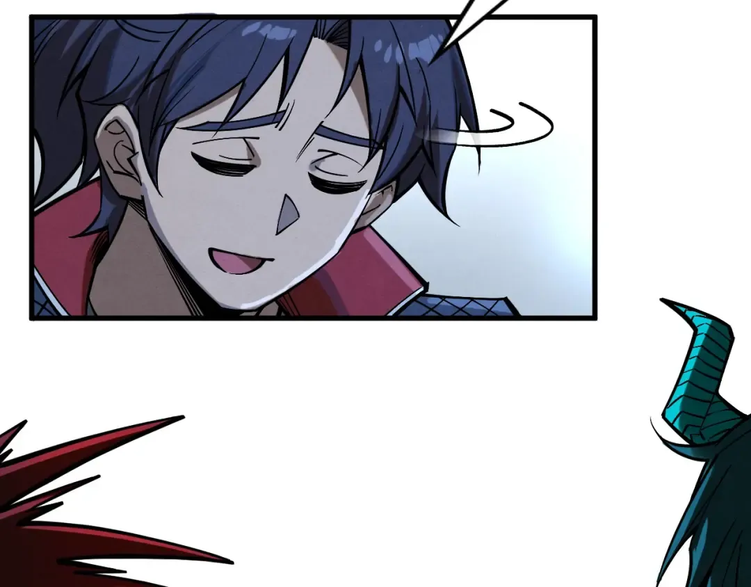 第267话 凌霄宝殿 第42页