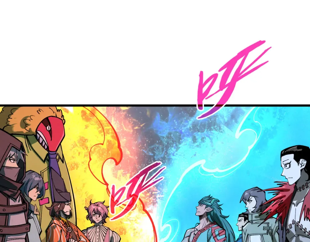 第267话 凌霄宝殿 第55页