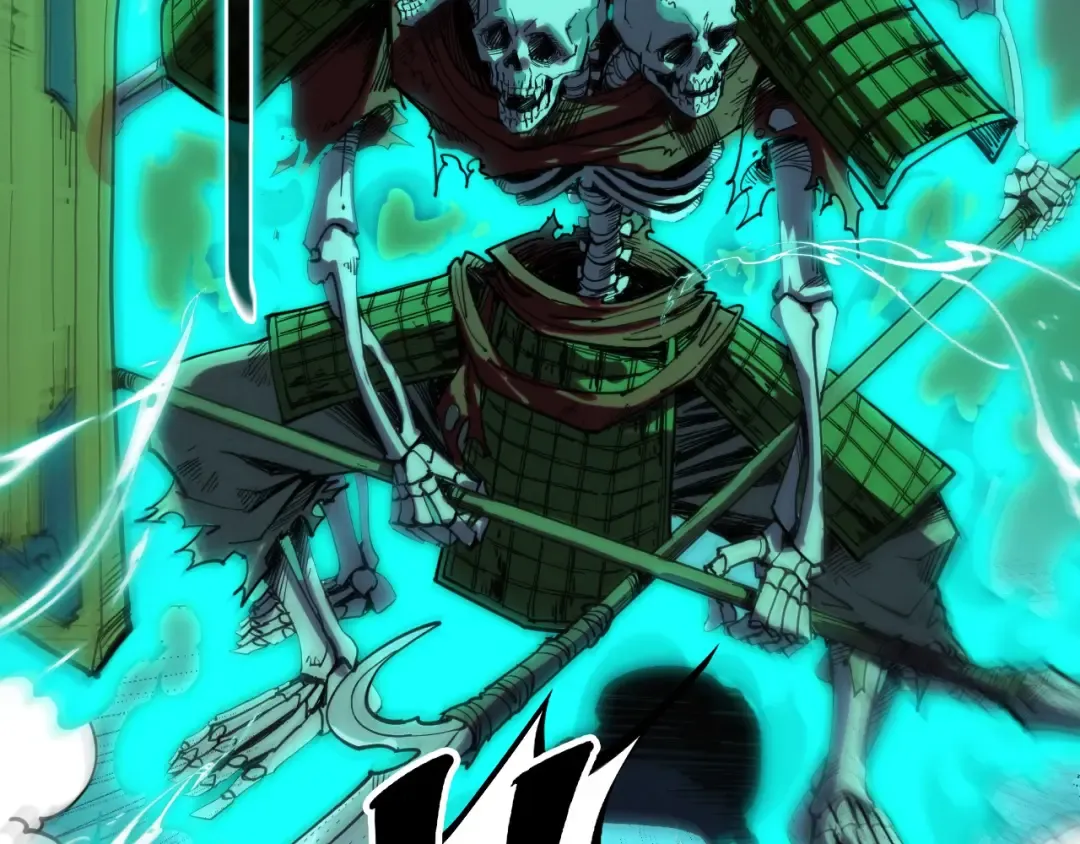 第267话 凌霄宝殿 第68页
