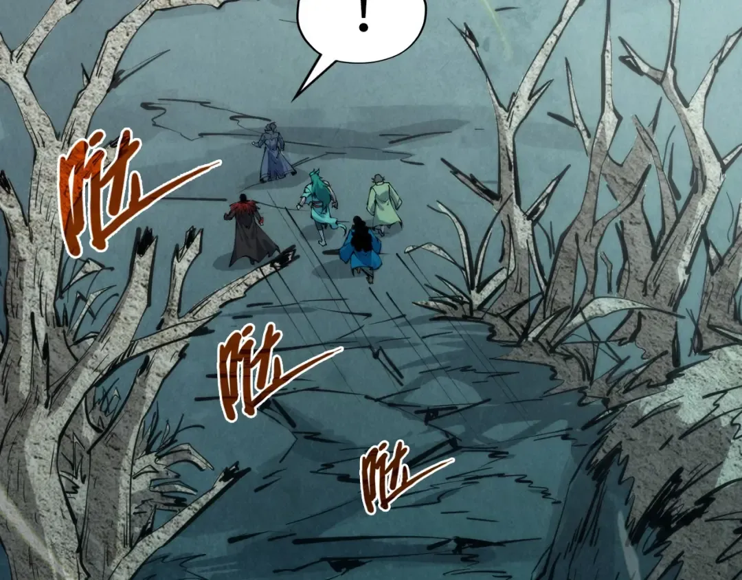第267话 凌霄宝殿 第102页