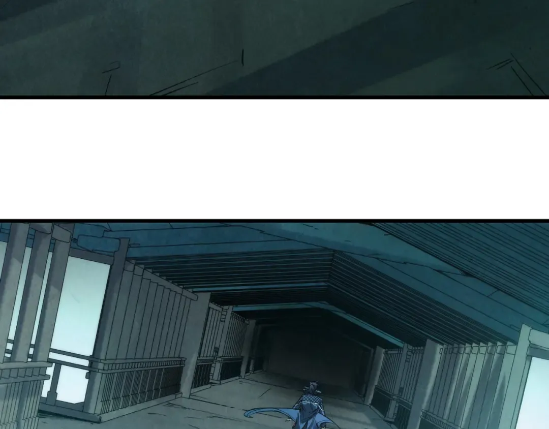 第267话 凌霄宝殿 第113页