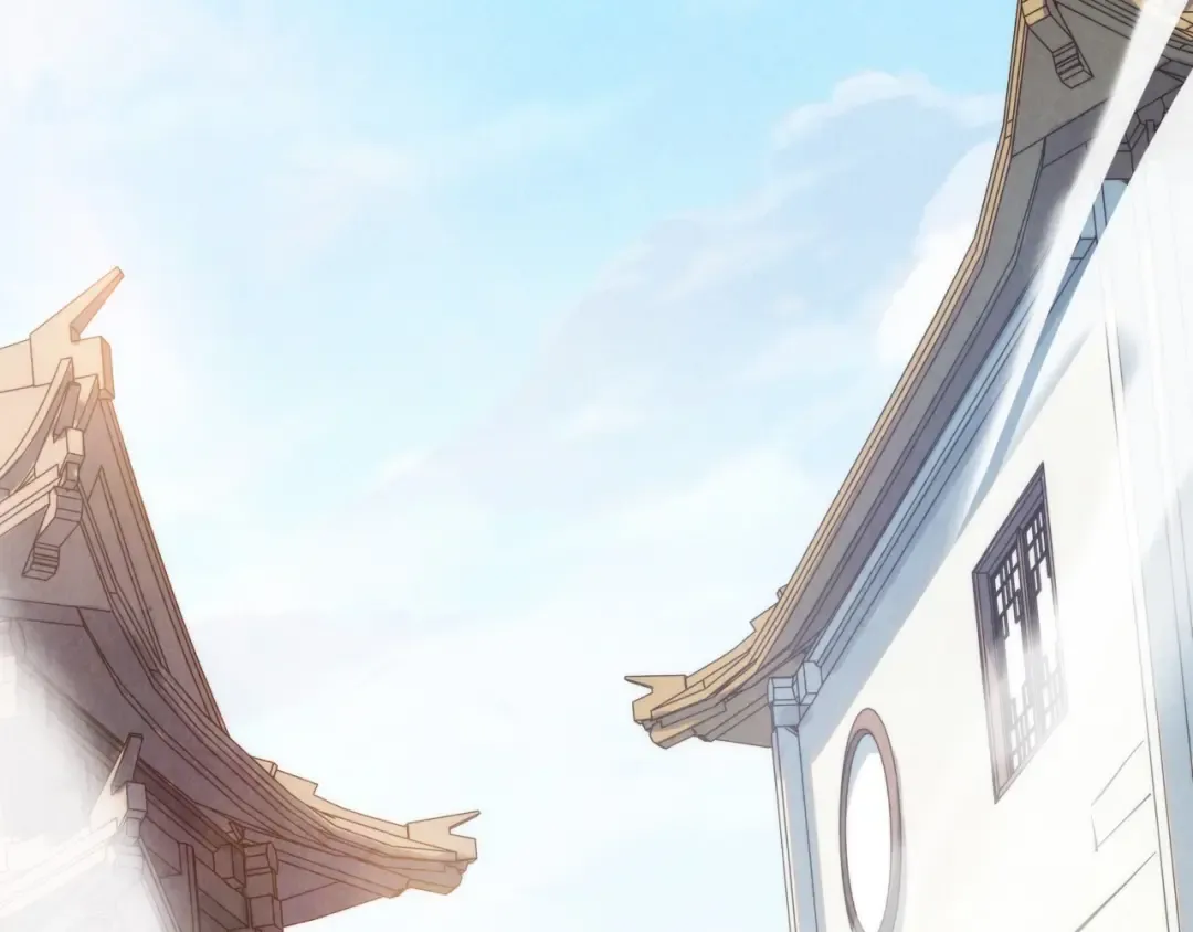 第267话 凌霄宝殿 第133页