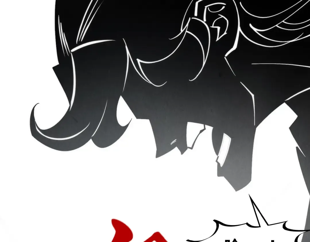 第268话 心灵攻击 第27页