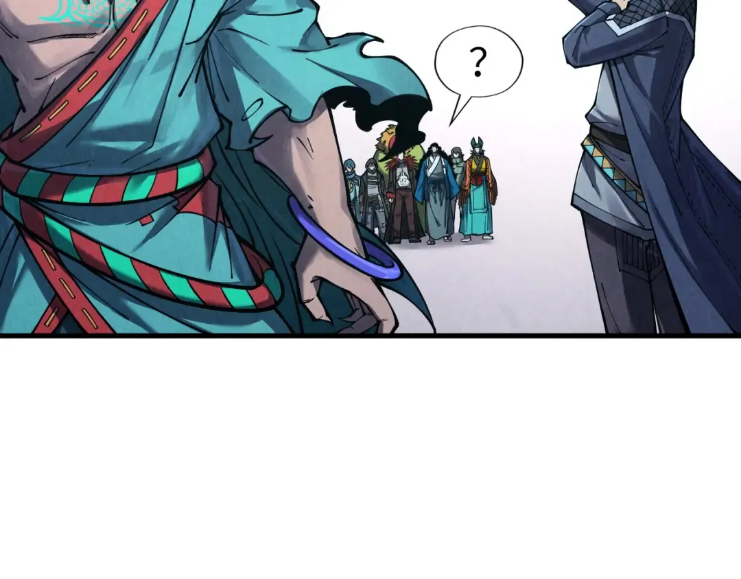 第268话 心灵攻击 第98页