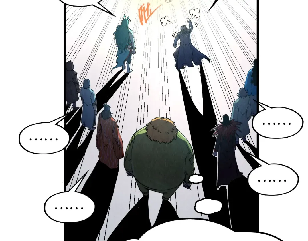 第269话 金光鼠 第30页