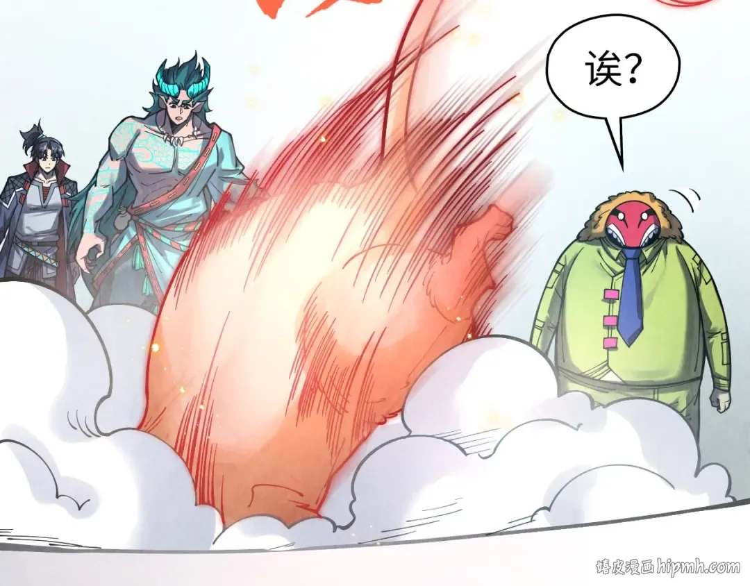 第269话 金光鼠 第40页