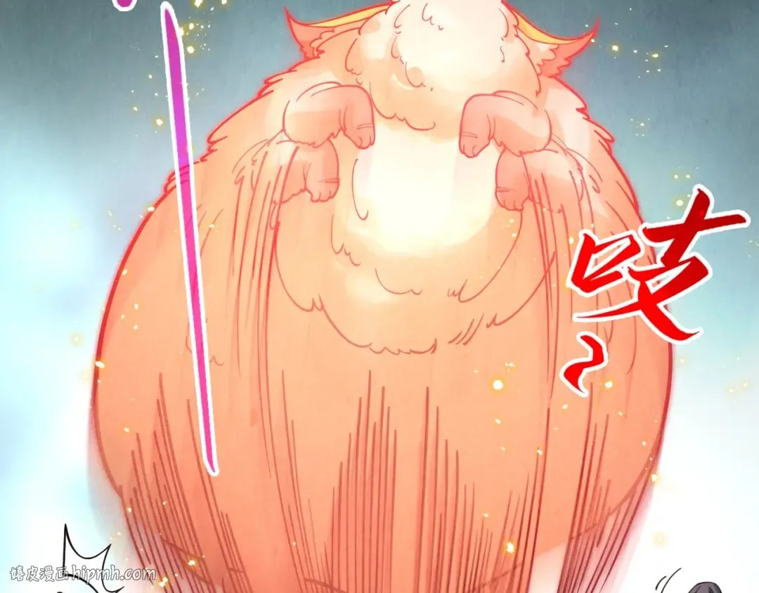 第269话 金光鼠 第48页