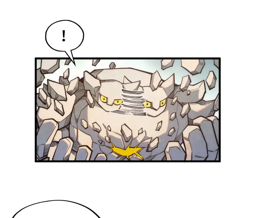 第269话 金光鼠 第105页