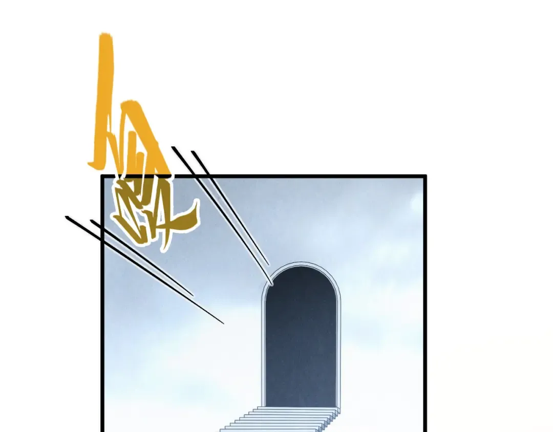 第269话 金光鼠 第119页