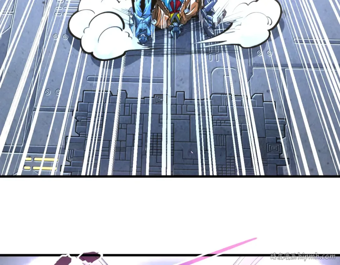 第271话 魔影 第8页