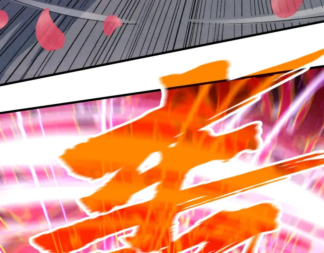 第271话 魔影 第37页