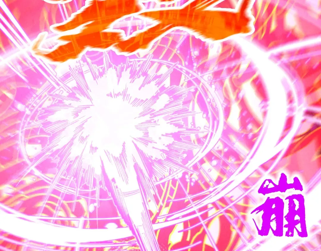 第271话 魔影 第38页