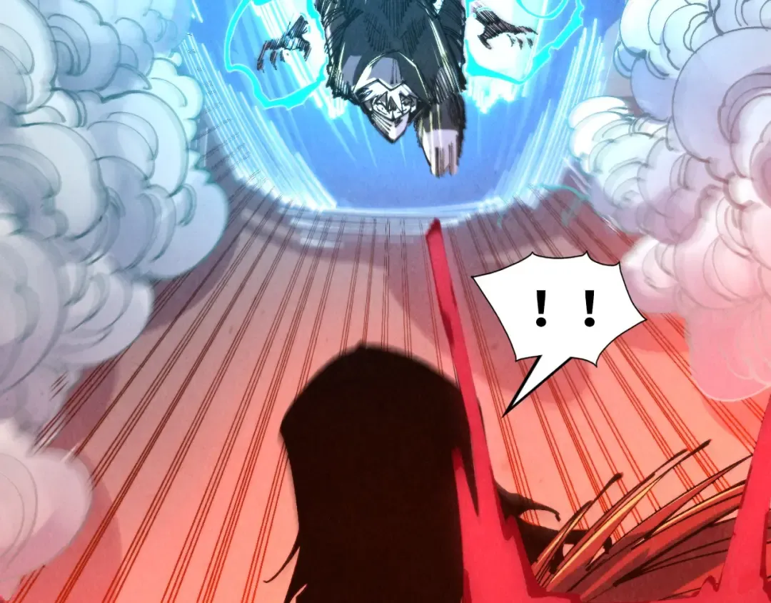 第271话 魔影 第43页