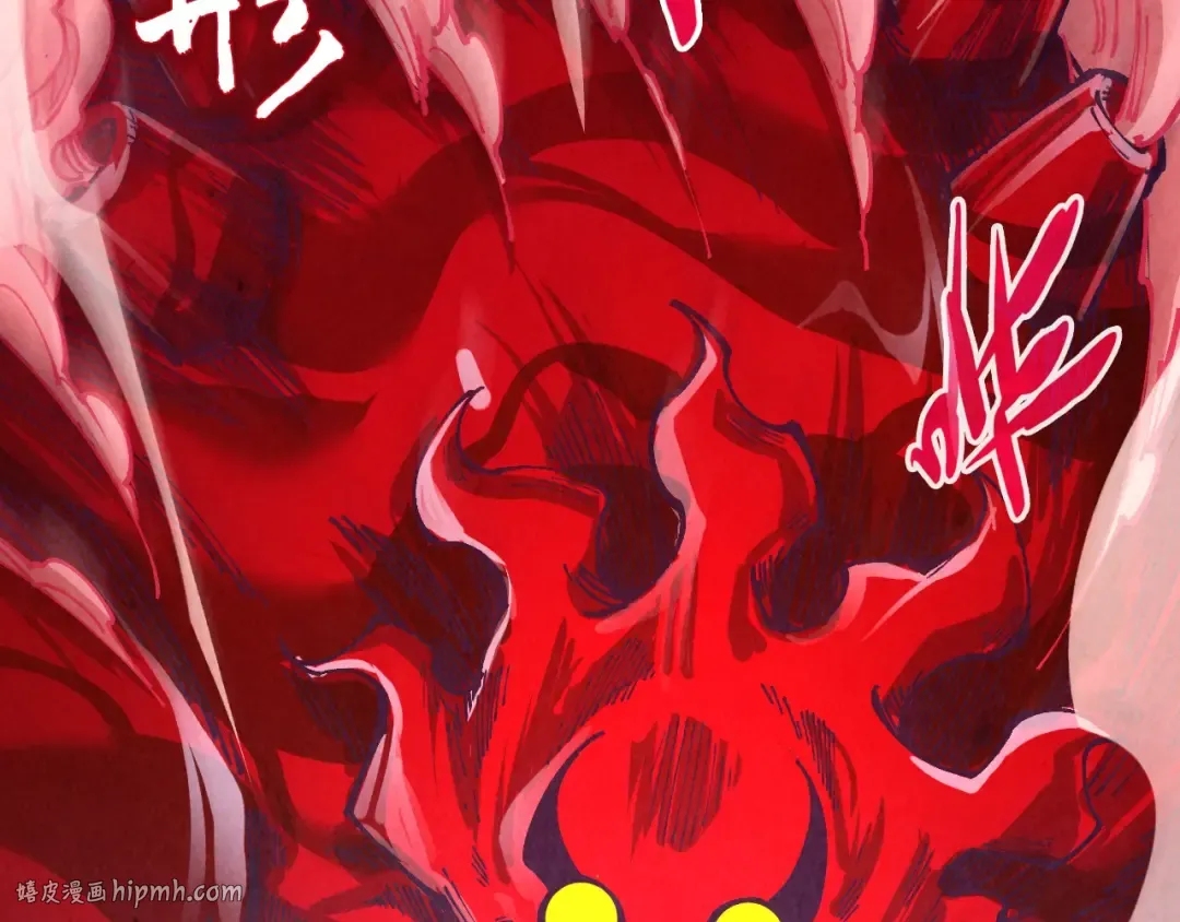 第271话 魔影 第48页