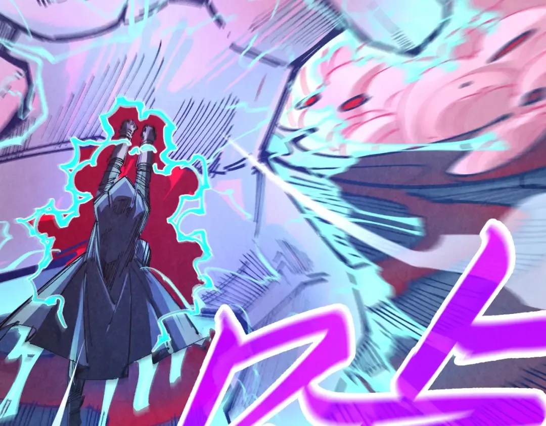 第271话 魔影 第50页