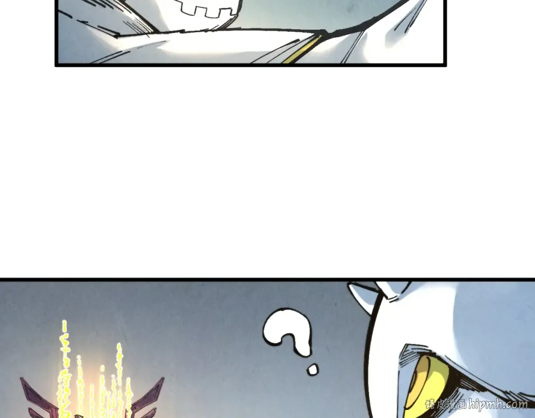 第271话 魔影 第96页