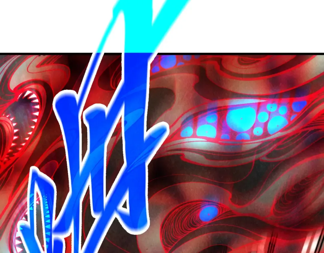 第271话 魔影 第103页