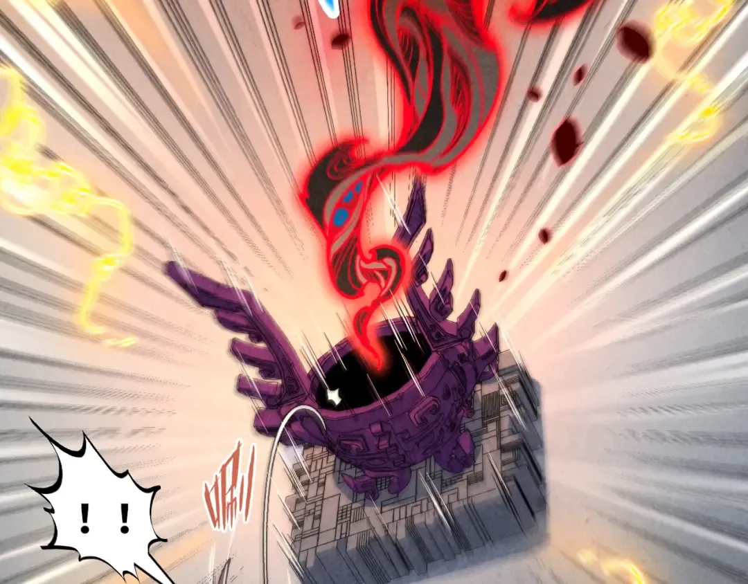 第271话 魔影 第105页